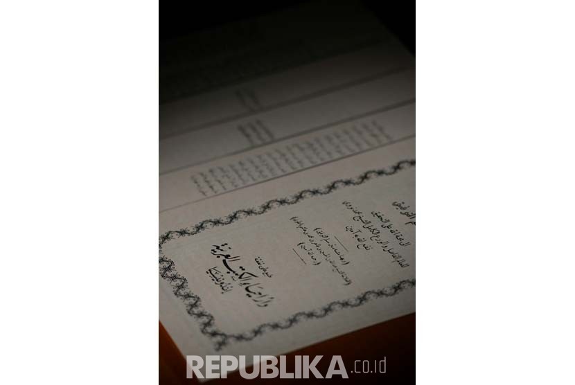 Ilustrasi Kitab Kuning