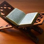 Alquran