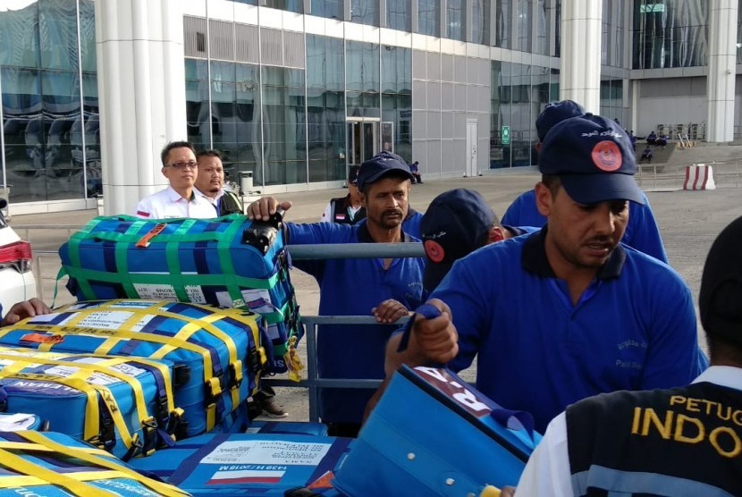 Koper Jamaah Haji Indonesia